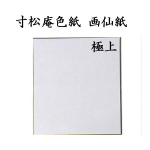 F F 历ɏ 5Zbg BE16  F K p pi e-shop