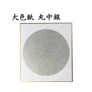 F F ے 5Zbg BA56  F K p pi e-shop