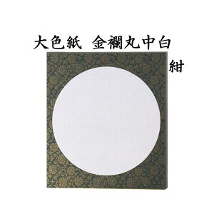 F F Eے 1F×5Zbg BA64  F K p pi e-shop