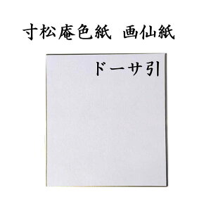 F F 历h[T 5Zbg BE14  F K p pi e-shop
