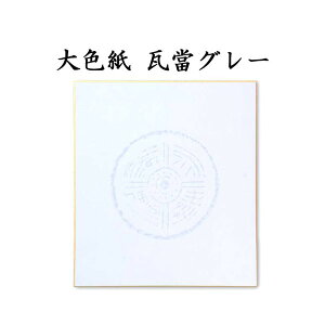 F F c 1F×5Zbg BA81  F K p pi e-shop