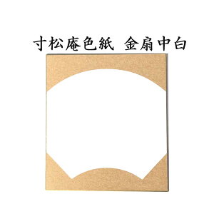 F F  5Zbg BE53  F K p pi e-shop