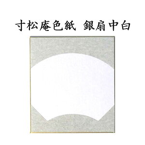 F F  5Zbg BE57  F K p pi e-shop