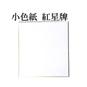 F F gv ǗP 5Zbg BD22  F K p pi e-shop