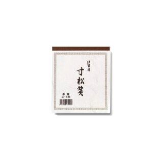 FKp (򏑎) 15Ԃ GJ12-2  F p pi e-shop