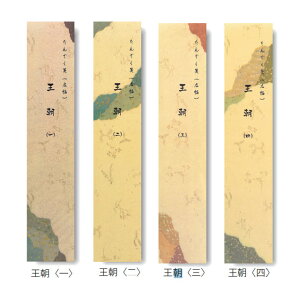 ZK  L GJ18  Z F Kp o Z K p pi e-shop