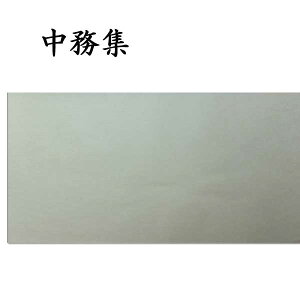  ÓTՏp WiȂj p 60 AI13 Տ ÓT   pi e-shop