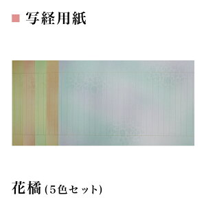 yʌopzԋk(5FZbg)TCYF280×454mm1×10ʌopiԁFAK63