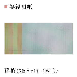 yʌopzԋk(5FZbg) 唻TCYF292×482mm1×10ʌopiԁFAK64