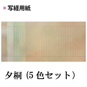 ʌop@[ˁi5FZbgjTCY280×454mm1×10ʌopiԁFAK28