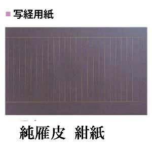 ʌop@@TCY280×454mm1×10ʌopiԁFAK24