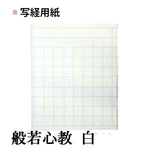 ʌo ʌop 荗 F  10 ʎSop ɂ܂Ȃ yHez r279 iԁFAK39-1 p 历  ʌopH