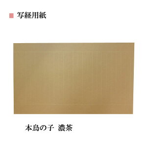 ʌop@{̎q@ZTCY280×454mm15ʌopiԁFAK41-2