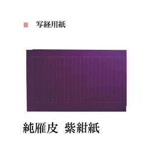 ʌop@@TCY280×454mm1×10ʌopiԁFAK25