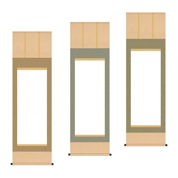 楽天市場】【書道用品】【白抜掛軸】尺五 緞子三段表装 : 半紙屋e-shop