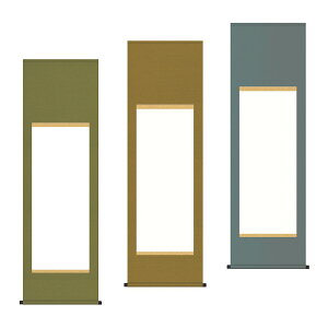 �y�����p�i�z�y�����|���z�ڌ܁@���Ȋە\��