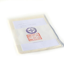 楽天市場】 書道用紙 > 漢字用半紙 : 半紙屋e-shop
