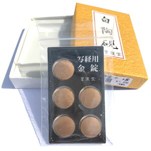   ʌo n^z  () Ǝʌop̃Zbg TCYF60×15×90mm   挥 n K  pi e-shop