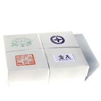 楽天市場】半紙 1000枚 中国の通販