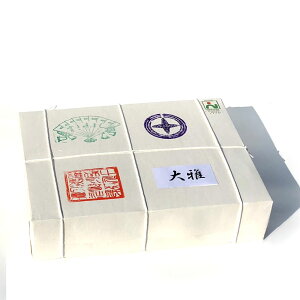  Y荗  1000   荗 荗 Y a 荗a 荗a `H| pi p  p i Mtg 蕨   