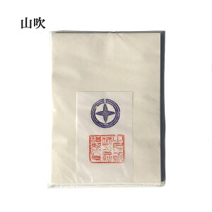   R 100 p @B RF(FZ) | pi p  K  l w K e-shop