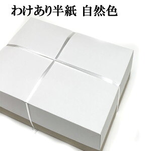   킯蔼 1000 RF | pi p  K  wZ l w q S K 󂠂  e-shop