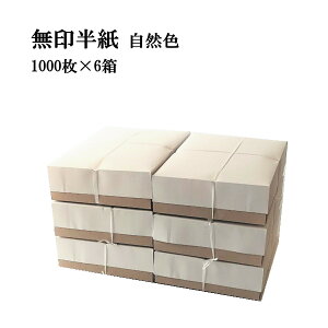   󔼎 1000×6Zbg RF | pi p  K  wZ l w q S K  e-shop