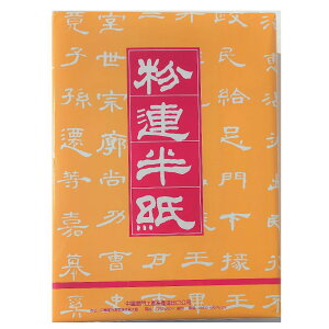  1000 A   荗 pi p  Kp   e-shop