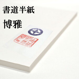  荗  100   荗 荗 pi p  p  e-shop