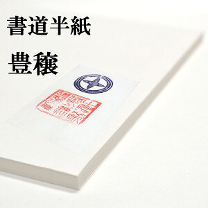  荗 L 100   荗 荗 pi p  p  e-shop