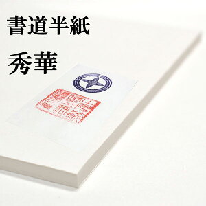  100 {i荗 G   荗  pi p  p  e-shop