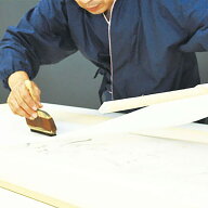表装 裏打ちのみ 2×6サイズ (W60×H180cmまで) 書道 裏打ち 表具 掛け軸 作品 展示 書道用品 半紙屋e-shop