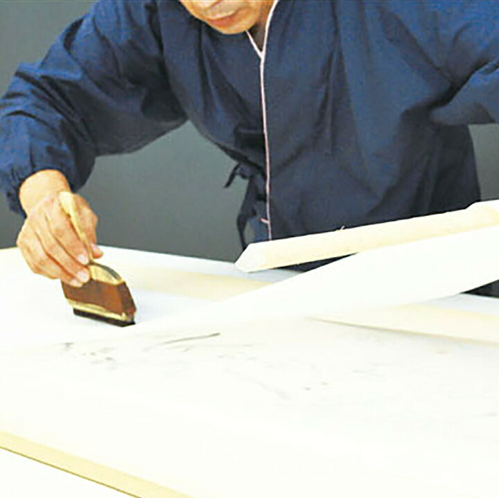 楽天市場】表装 裏打ちのみ 2×8サイズ (W60×H240cmまで) 書道 裏打ち 