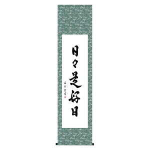 \ ` a\ 4uajq،pdv ؃TCY (W35×H135cm܂)  \ | i W a a pi e-shop