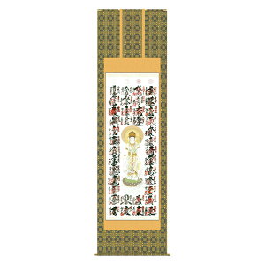 \ ` a\ 6u\d (W|dl)E_\dv ڌ܃TCYiW36`45×H135cm܂)  \ | i W a a pi e-shop