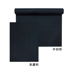 y ~ џ 1mm (ؗp) OE11-6 p~ K   pi e-shop
