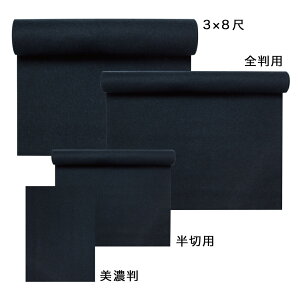 y ~ џ 2mm (ؗp) OE12-6 p~ K   pi e-shop