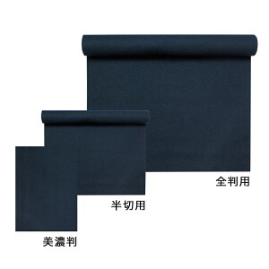 y ~ ドV 2mm (ؗp) OE32-6 p~ K   pi e-shop