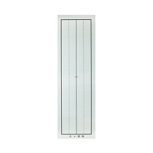  ~ V Жʌr (bؔ) OE51-11 p~ K   pi e-shop