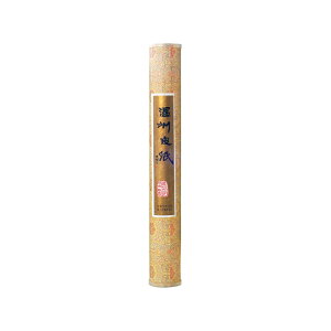 np B玆 460×2500mm CF12 GɍœK  n ptH[}X p pi e-shop