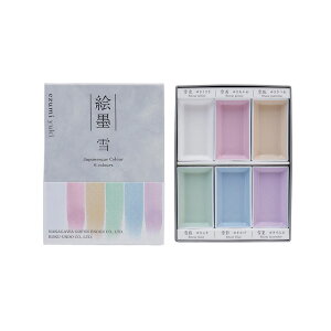 yn^z Gn () 6FZbg G莆 GĂ { n n  G G S v  pi e-shop