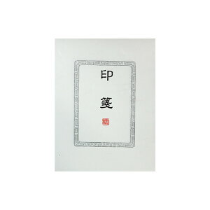⽍pi  GX12 ⽍ Ⳏ     pi e-shop