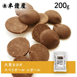 ċGv① 哌JJI XyI[ K[i~Nj38 200giفEpE`R[gj