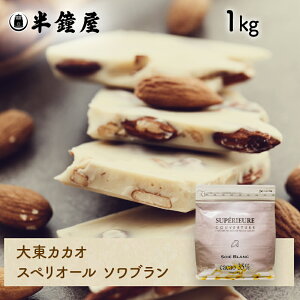 ċGv① 哌JJI XyI[ \uizCgj35 1kgiفEpE`R[gj