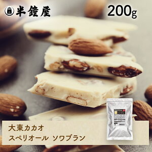 ċGv① 哌JJI XyI[ \uizCgj35 200giفEpE`R[gj