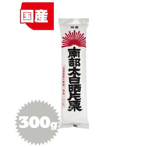 암NЌIiЌIEkCYj300gi蕲En鏒bj