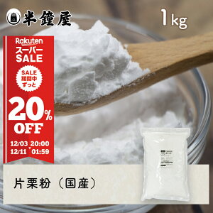 ЌIikCYj1kgi蕲En鏒bj