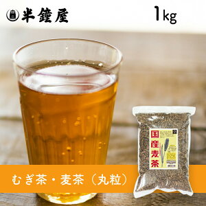 ނEiYEۗj1kgi`bN܁E~lEJtFC[j