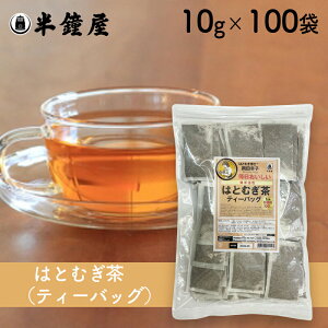 ͂Ƃނm 芈 ͂ƂނeB[obO pi10g×100ܓjiNEngMENCjj