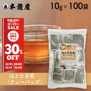 ͂Ƃނm 芈 ͂ƂނeB[obO pi10g×100ܓjiNEngMENCjj